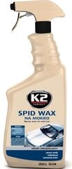 Автомобильный воск K2 Spid Wax, 700 мл цена и информация | Автохимия | pigu.lt
