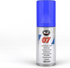 Universali priežiūros priemonė K2 07, 50 ml kaina ir informacija | Autochemija | pigu.lt