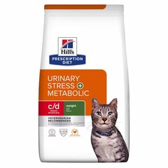 Hill's Prescription Diet Feline c/d Urinary Stress + Metabolic šlapimo takų problemų turinčioms katėms su vištiena, 8 kg kaina ir informacija | Sausas maistas katėms | pigu.lt