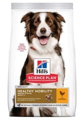Hills Science Plan для взрослых собак с проблемами суставов с курицей, 14 кг цена и информация |  Сухой корм для собак | pigu.lt