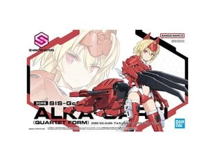 Сборная Gunpla модель Bandai - 30MS SIS-Gc69r Alka-Carty (Quartet Form), 62072 цена и информация | Конструкторы и кубики | pigu.lt