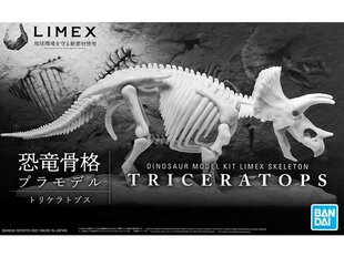 Konstruktorius Bandai Triceratops Limex Skelton, 1/32, 61660 kaina ir informacija | Konstruktoriai ir kaladėlės | pigu.lt