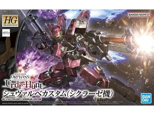 Сборная Gunpla модель Bandai - HG Urdr-Hunt Cyclase's Schwalbe Custom Iron-Blooded Orphans, 1/144, 63781 цена и информация | Конструкторы и кубики | pigu.lt