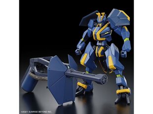 Сборная Gunpla модель Bandai - HG Kyokai Senki MAILeS Jogan Kai, 1/72, 63028 цена и информация | Конструкторы и кубики | pigu.lt