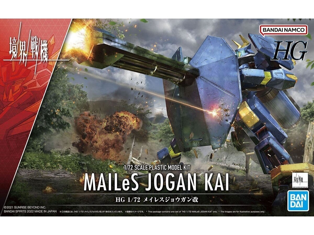 Сборная Gunpla модель Bandai - HG Kyokai Senki MAILeS Jogan Kai, 1/72,  63028 цена | pigu.lt