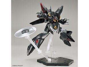 Сборная Gunpla модель Bandai - HG Super Robot Wars OG Gespenst, 63350 цена и информация | Конструкторы и кубики | pigu.lt