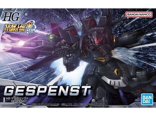 Сборная Gunpla модель Bandai - HG Super Robot Wars OG Gespenst, 63350 цена и информация | Конструкторы и кубики | pigu.lt