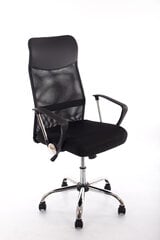 Biuro kėdė Happy Game 4712, juoda kaina ir informacija | Biuro kėdės | pigu.lt