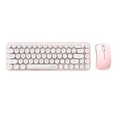 Комплект беспроводная клавиатура+мышь MOFII Bean 2.4G (бело-бежевый) цена и информация | Клавиатуры | pigu.lt