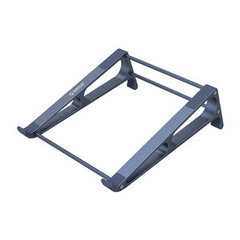 Orico MA15-GY-BP laptop stand, aluminum (gray) цена и информация | Охлаждающие подставки и другие принадлежности | pigu.lt