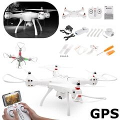 Syma X8PRO GPS kaina ir informacija | Dronai | pigu.lt