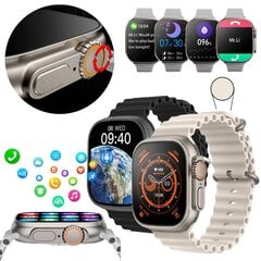 S-Watch Ultra Silver цена и информация | Смарт-часы (smartwatch) | pigu.lt