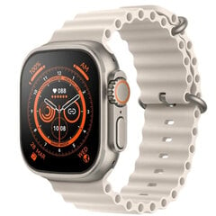 S-Watch Ultra Silver kaina ir informacija | Išmanieji laikrodžiai (smartwatch) | pigu.lt