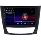 Android Multimedia Mercedes Benz E (W211) G (W463) CLC (W209) CLK (W219) цена и информация | Automagnetolos, multimedija | pigu.lt