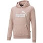 Vaikiškas džemperis Puma ESS Logo Hoodie FL smėlio spalvos 587031 47 цена и информация | Megztiniai, bluzonai, švarkai mergaitėms | pigu.lt