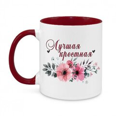 Keramikinis puodelis Лучшая Крестная kaina ir informacija | Originalūs puodeliai | pigu.lt