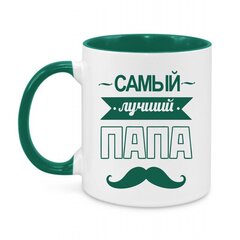 Keramikinis puodelis Лучший Папа kaina ir informacija | Originalūs puodeliai | pigu.lt