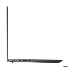 Lenovo IdeaPad 5 15ABA7 kaina ir informacija | Nešiojami kompiuteriai | pigu.lt