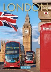 London (Japanese) цена и информация | Путеводители, путешествия | pigu.lt