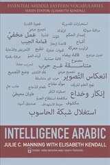 Intelligence arabic kaina ir informacija | Socialinių mokslų knygos | pigu.lt