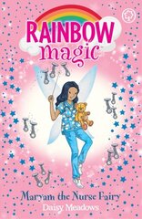 Rainbow Magic: Maryam the Nurse Fairy цена и информация | Книги для подростков  | pigu.lt