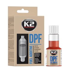 Присадка для очистки DPF K2, 50 мл цена и информация | Автохимия | pigu.lt
