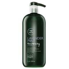 Drėkinamasis plaukų šampūnas Paul Mitchell Lavender Mint, 1000 ml kaina ir informacija | Šampūnai | pigu.lt