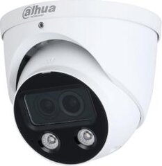 Камера Dahua 5 мп, HDW3541EM-S-0280B-S2 DAHUA цена и информация | Камеры видеонаблюдения | pigu.lt