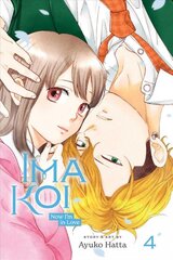 Ima Koi: Now I'm in Love, Vol. 4: Volume 4 цена и информация | Фантастика, фэнтези | pigu.lt