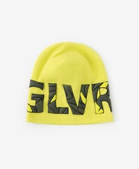 Kepurė mergaitėms Gulliver, geltona kaina ir informacija | Kepurės, pirštinės, šalikai mergaitėms | pigu.lt