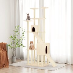 Draskyklė katėms su stovais iš sizalio, kreminės spalvos, 190cm цена и информация | Когтеточки | pigu.lt