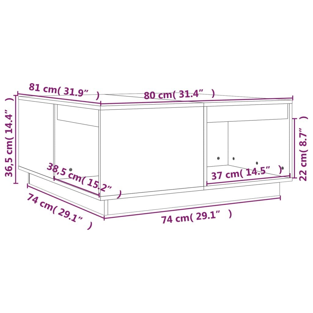 Kavos staliukas, 80x81x36,5cm, pilkas kaina ir informacija | Kavos staliukai | pigu.lt