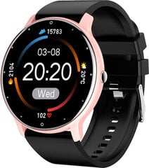 smartwatch unisex gravity gt1-2 монитор сердечного ритма с собственным циферблатом (sg015b) цена и информация | Мужские часы | pigu.lt