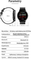 smartwatch unisex gravity gt1-3 - монитор сердечного ритма, циферблат с автоподзаводом (sg015c) цена и информация | Мужские часы | pigu.lt