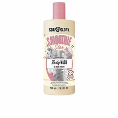 Dušo želė soap & glory smoothie star hydrating body wash, 500ml kaina ir informacija | Dušo želė, aliejai | pigu.lt