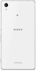 Sony Xperia M4 Aqua, E2303 White kaina ir informacija | Sony Mobilieji telefonai ir jų priedai | pigu.lt