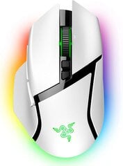 Компьютерная мышь Razer Basilisk V3 Pro White цена и информация | Мыши | pigu.lt