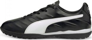 Futbolo batai Puma, juodi kaina ir informacija | Futbolo bateliai | pigu.lt