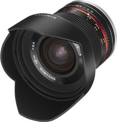 Samyang 12mm F2.0 NCS CS (Sony E) kaina ir informacija | Objektyvai | pigu.lt