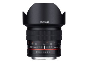 Samyang 10mm F2.8 ED AS NCS CS (Sony E) kaina ir informacija | Objektyvai | pigu.lt