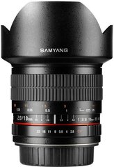 Samyang 10mm f/2.8 ED AS NCS CS Canon EF цена и информация | Объективы | pigu.lt