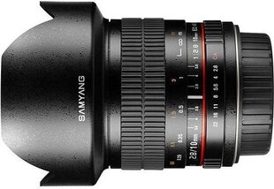 Samyang 10mm f/2.8 ED AS NCS CS Canon EF kaina ir informacija | Objektyvai | pigu.lt