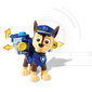 Figurėlė šuniuko Paw Patrol (Šunyčiai Patruliai)6022626, 1 vnt. цена и информация | Žaislai berniukams | pigu.lt