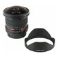 Objektyvas Samyang 8mm f/3.5 UMC Fish-Eye CS II (Nikon) цена и информация | Objektyvai | pigu.lt