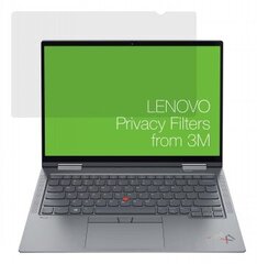 Фильтр для защиты конфиденциальности информации на мониторе Lenovo 4XJ1D33269 цена и информация | Охлаждающие подставки и другие принадлежности | pigu.lt