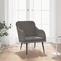 Кресло, 67x59x77 см, бежевое цена и информация | Кресла в гостиную | pigu.lt