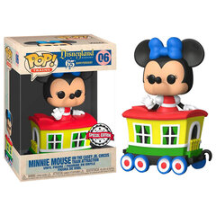 POP Disney Train Casey Jr- Minnie in Car 6 Exclusive kaina ir informacija | Žaidėjų atributika | pigu.lt