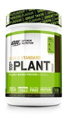 Baltymai Optimum Nutrition Plant, šokolado skonio, 684 g kaina ir informacija | Baltymai | pigu.lt