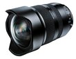 Tamron SP 15-30mm f/2.8 Di VC USD Canon цена и информация | Objektyvai | pigu.lt