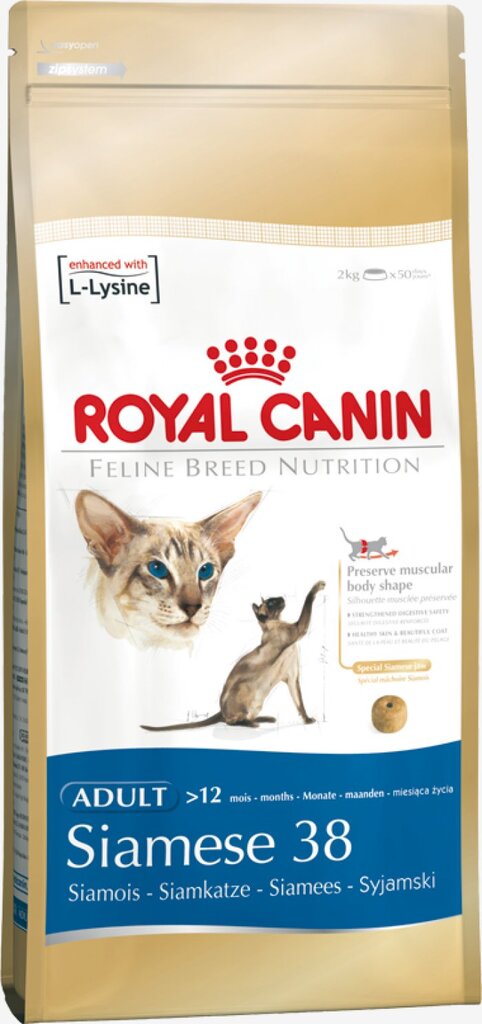 Royal Canin Siamese, 400g цена и информация | Sausas maistas katėms | pigu.lt